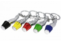 Cold air intake keychain | Yellow